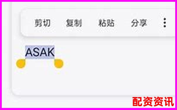 牛钱网移动端与PC端对比实测分析不同终端使用差异-2020正规网上配资平台是什么