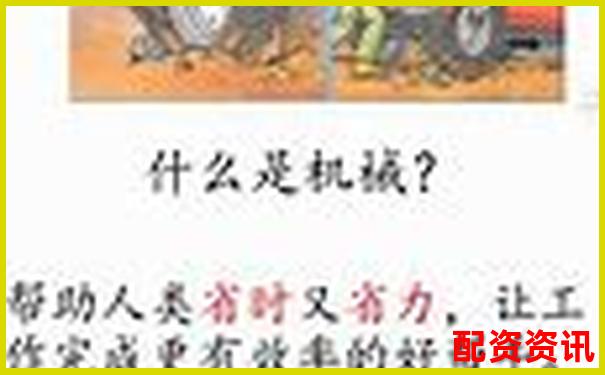 十倍杠杆怎么使用图解你真的了解操作技巧吗