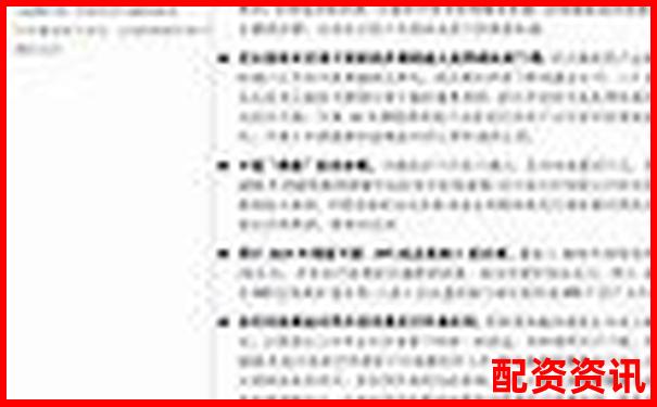 钱程策略三年使用实测数据告诉你是否值得长期持有