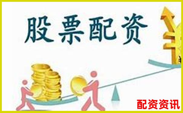 股票线上配资平台有哪些 如何选择安全可靠的平台-股票杠杆手续费怎么算