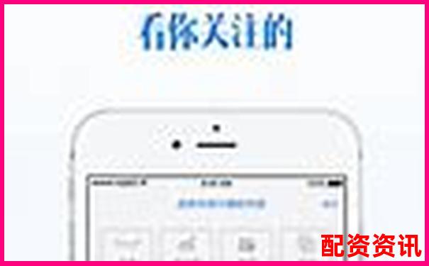 股票配资风险投资方案APP下载免费试玩在线注册入口-如何加杠杆买入股票
