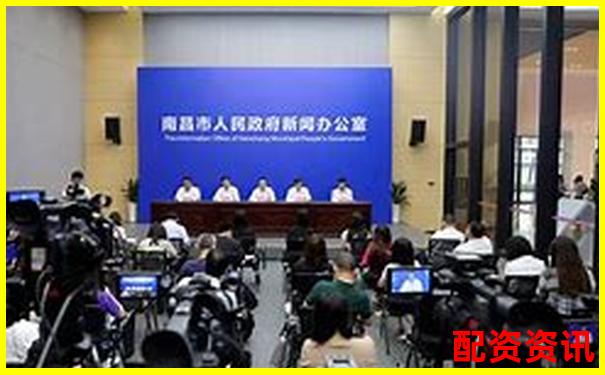 南昌股市配资新政公告最新动态与杠杆交易风向-如何判断是不是股票配资