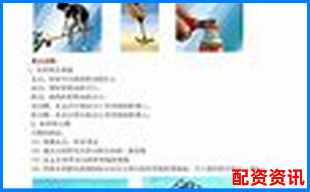十倍杠杆怎么使用图解你真的了解操作技巧吗-杠杆股票配资平台光控资本如何申请购买