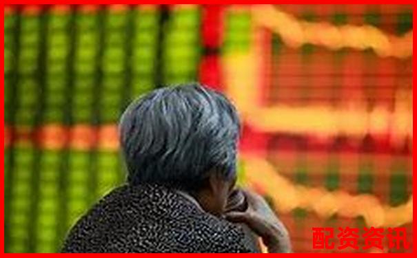 股票配资是什么意思百度知道及实用操作技巧详解 股票配资是什么意思百度知道及实用操作技巧详解