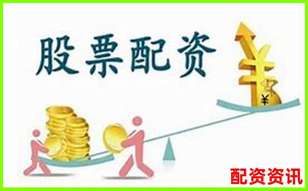 国内合规实盘配资平台盘点与选择指南-甘李药业未来可能涨100倍的股票