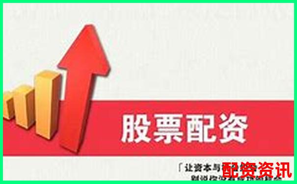 光控资本在线杠杆配资退出申请流程指南-杠杆1:500和1:100区别