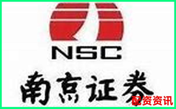 南京正规股票配资公司名单及服务详情汇总-杠杆能加多少倍的油啊