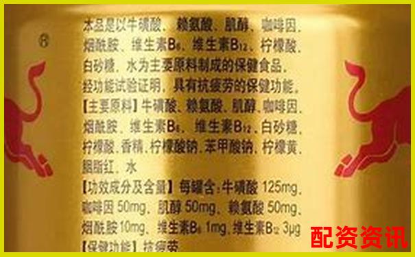 红牛策略配资费用解析及资金方案指南-股票涨几倍以致睡不着