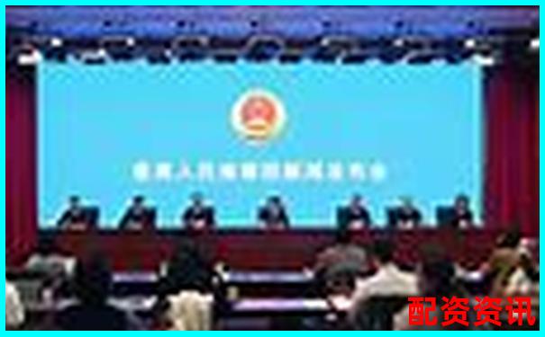 2025年股票配资非法经营罪最新量刑标准解析-资金业务杠杆率监管指标