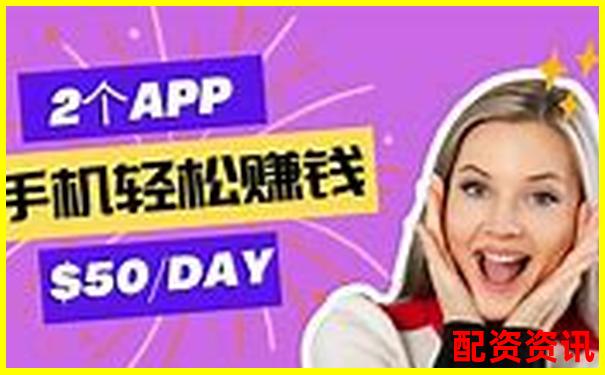 配资神器APP下载轻松投资快速盈利新选择-股票大宗交易 交流平台