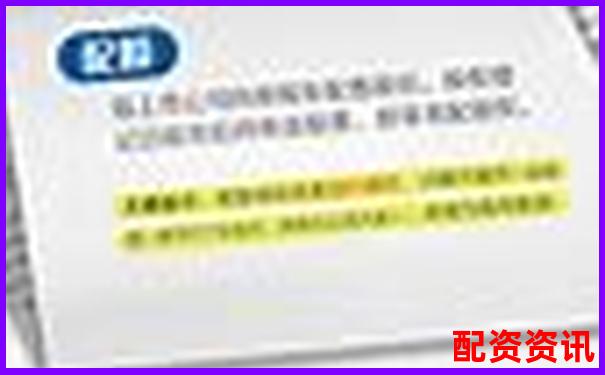 股票配资理财操作指南从入门到精通-为什么有的股票可以涨到四50倍