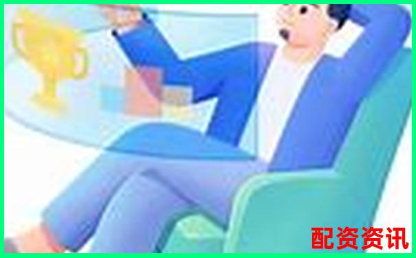 2025年最新配资开户平台推荐与使用指南
