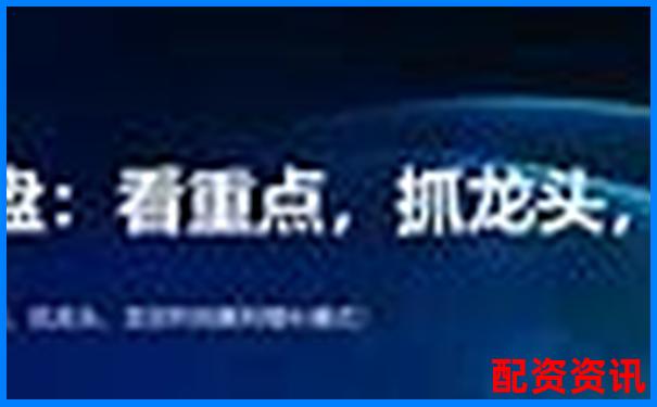 深度评测牛仔配资平台实战体验从开户到盈利全流程解析-3倍杠杆和3倍合约的区别