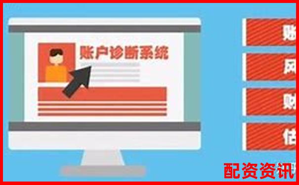 股票十倍杠杆怎么融资 高收益背后有哪些风险
