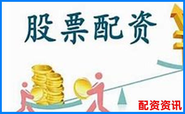 赢证量化配资实盘真实性解析及投资建议-a股国家规定几倍杠杆上市