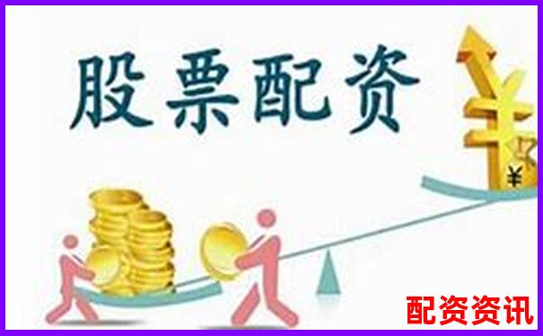正规股票配资门户网站定义与选择指南