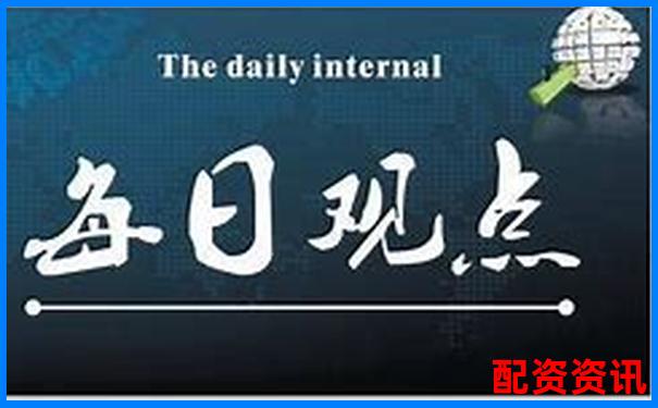 恒指配资平台哪些是真平台 5大技巧教你快速辨别-证券配资网站app