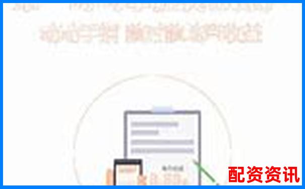 股票配资风险投资方案APP下载免费试玩在线注册入口-五粮液股票上涨了多少倍了