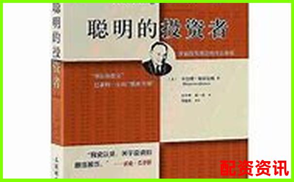 十倍杠杆投资解析 高杠杆交易原理与风险透视-股票杠杆最高几倍怎么算收益的呢视频讲解