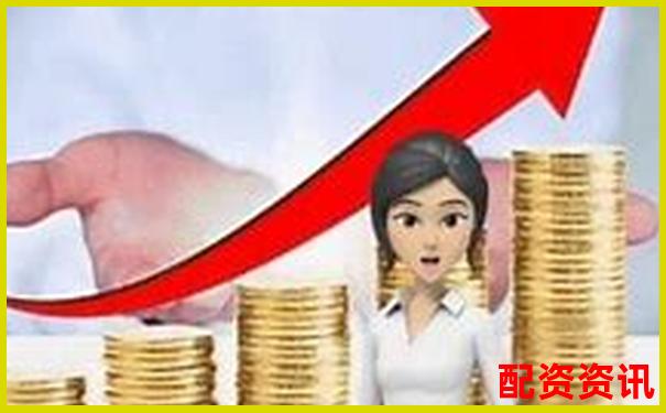 股票配资软件推荐及实用操作攻略分享-网上股票配资平台是真的吗吗