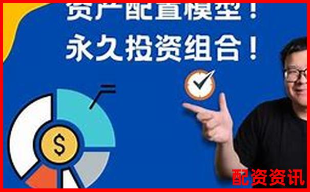 星配资APP三天真实使用体验这些细节可能影响你的收益-国内正规股票配资公司