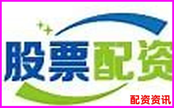 高杠杆炒股平台盘点十大十倍杠杆股票软件推荐