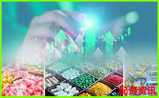 2025年最新靠谱股票配资平台推荐指南-正规配资平台app