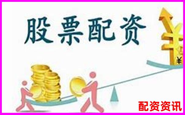 股票配资官网最新公告及服务规则调整通知