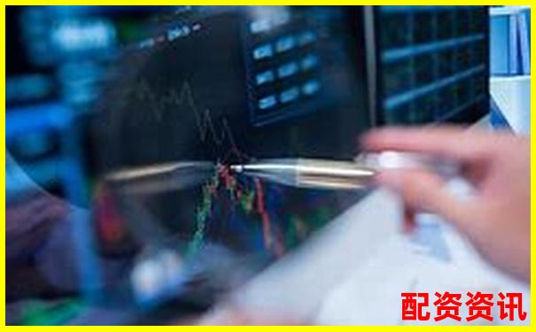 专业股票配资交易平台官网 安全高效杠杆投资首选-炒股哪些网站信息最及时