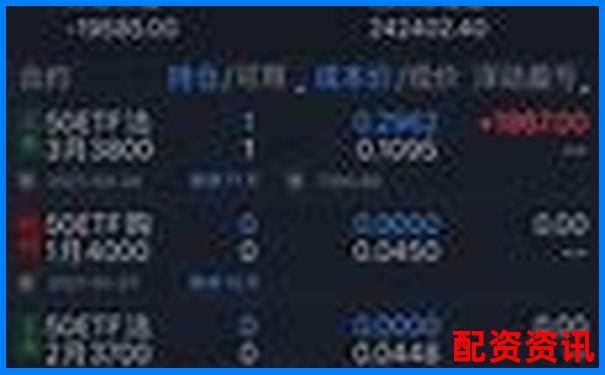 股票牛网深度评测全方位解析平台功能与用户体验优劣