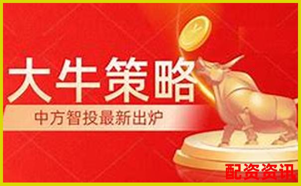 大牛证券网上配资平台专业杠杆投资首选-虚拟股票平台炒股被骗怎么办