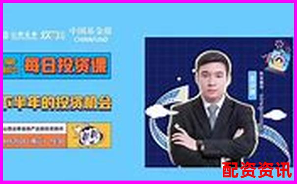 山西股票配资平台app 安全便捷的杠杆投资新选择-最优的股票配资公司