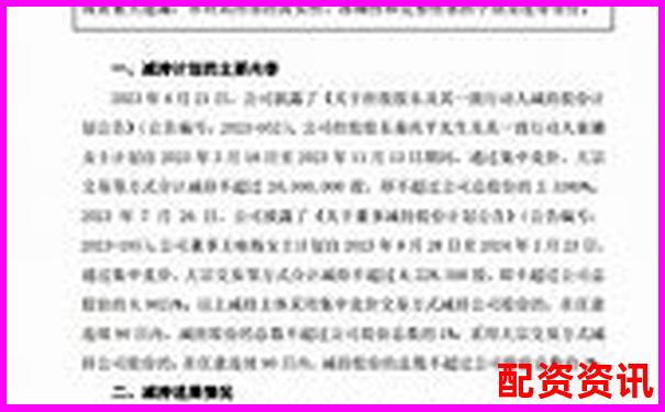 股票配资官网最新公告及服务规则调整通知-一万块10倍杠杆一天多少利息啊