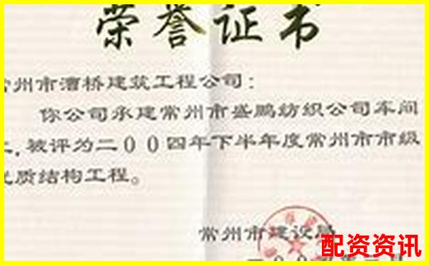 盛鹏配资企业查询网站专业解析配资市场最新动态-港股一天涨了100倍的股票