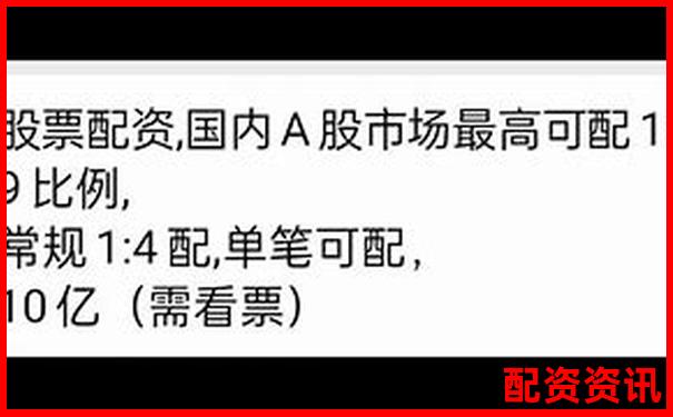 国内主流网络股票配资平台盘点与选择指南-股票交易工具中航 资本在哪注册