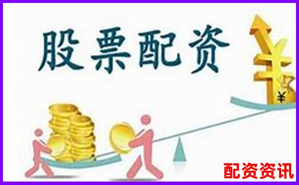 股票配资操作全流程详解与步骤解析-重生股神从十倍杠杆开始资源下载