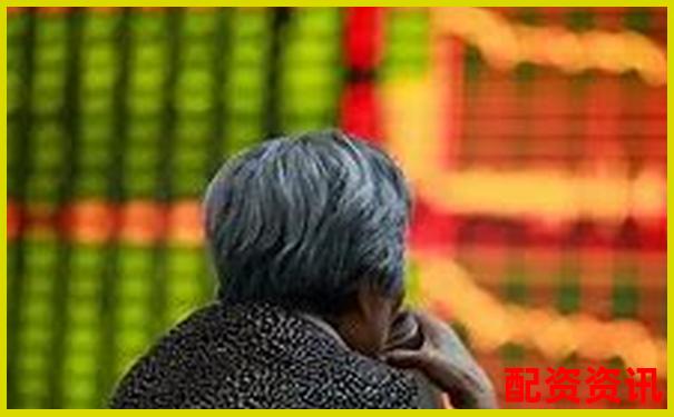 股票配资需要什么资质 杠杆交易必备合规条件解析-股票杠杆最高多少倍合理一点呢图片