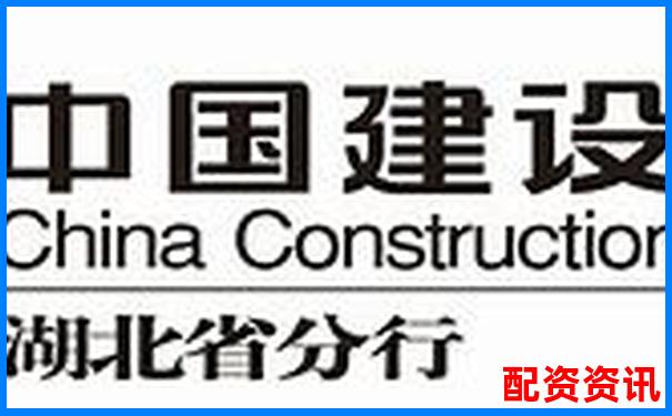 武汉股票配资首选本地专业金融服务机构-最好的股票配资导航网
