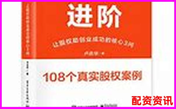 从注册到提现金牛配资全流程实测数据与细节披露
