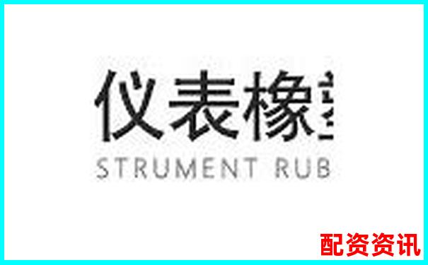 杨方配资开户指南 股票杠杆投资技巧全解析-股票100倍杠杆t加0平台网站