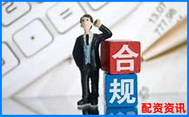 股票配资是否违法及可能面临的刑事处罚分析