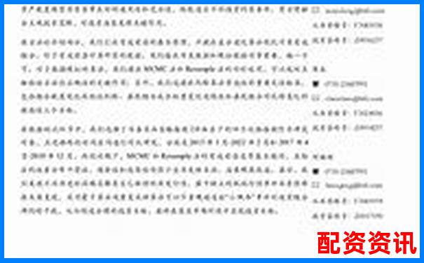 华亿配资专业测评聚焦资金安全保障与交易系统稳定性表现-股票中怎么使用杠杆