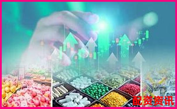 2025年最新十大股票配资平台谁更值得信赖-股票配资平台最新消息新闻