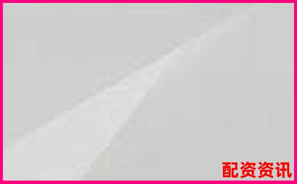 光控资本股票配资开户流程详解与论坛交流指南-期货哪个品种杠杆最高