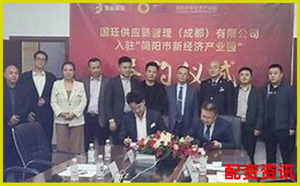 简阳配资中心主任身份揭秘与最新任职情况-资金费率和杠杆倍数的区别