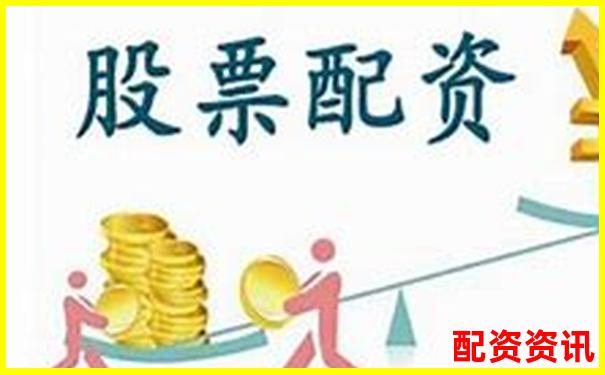 知乎精选股票配资网站大全及投资指南-klook平台真能赚钱吗