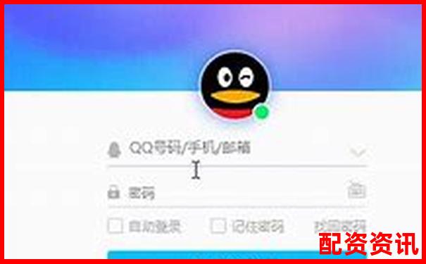 鑫配资官网APP下载全新版本正式上线-10万杠杆5倍平仓多少钱合适