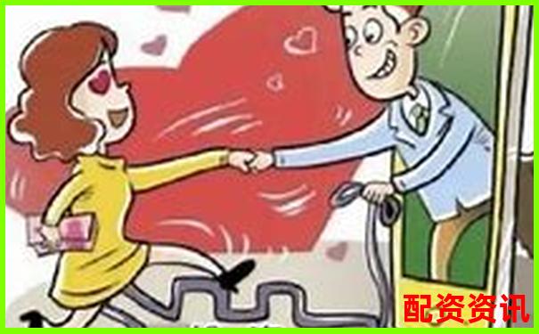 网上股票配资风险警示谨防高收益骗局陷阱-免息股票配资平台光控资本.怎样申请赎回