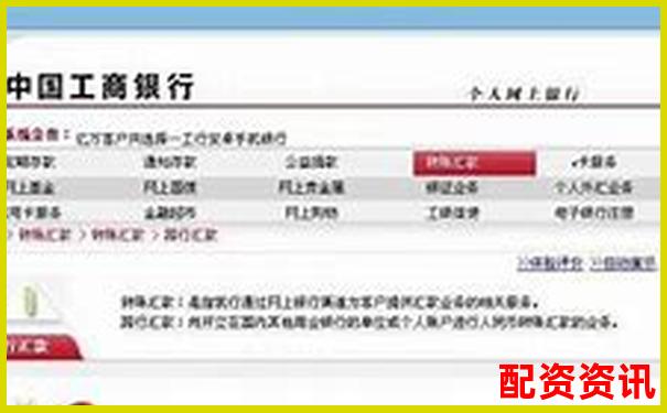 瑞银网配资要求详解及高效配资攻略技巧-股票杠杆平仓规则是什么