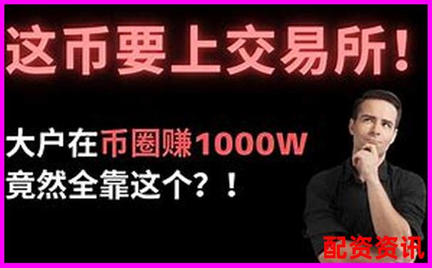 揭秘十倍杠杆炒股骗局知乎网友真实经历分享-股票配资的论坛在哪里找到